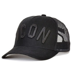Gorras Personalizadas de Alta Calidad, Fabricante de Gorras con Impresión Puff, Gorra Trucker Bordada, Gorra de Golf y Béisbol, Gorra Trucker de Espuma al Por Mayor - Product Image 1