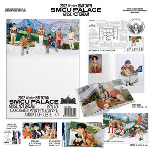 NCT DREAM - 2022 วินเทอร์ SMTOWN: SMTUPALLESS (แขกรับเชิญ) NCT DREAM) อัลบั้มเพลงเคป๊อปเกาหลีของแท้แบบซีดี - Product Image 6