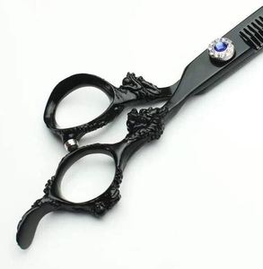 Ciseaux de coiffure professionnels noirs de 7 pouces pour droitiers, ciseaux à effiler pour salon de barbier, en acier japonais 440C véritable, pour utilisation sur cheveux secs ou humides - Product Image 2