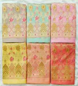 Costume en soie pure de Banarasi - Product Image 1