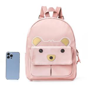 แฟชั่นหมีการ์ตูนกระเป๋าเป้สะพายหลังเด็กแบบ unisex น้ำหนักเบาเป็นพิเศษโพลีเอสเตอร์กระเป๋านักเรียนน่ารักกระเป๋านักเรียนแบบพับเก็บได้ - Product Image 3