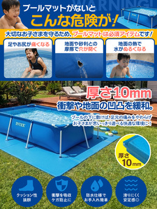 <span class=keywords><strong>Piscina</strong></span> Familiar para Jardín con Bomba de Filtro <span class=keywords><strong>INTEX</strong></span>, <span class=keywords><strong>Piscina</strong></span> de PVC con Energía Solar, Sin Garantía, Pedidos al por Mayor Disponibles, <span class=keywords><strong>Piscina</strong></span> Fuori Terra - Product Image 2