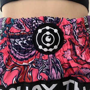 Shorts de Muay Thai Personalizados al por Mayor con Logotipo para Clubes - Transpirables, Elásticos, de Secado Rápido, Unisex, para Adultos, para Boxeo y Artes Marciales - Product Image 5