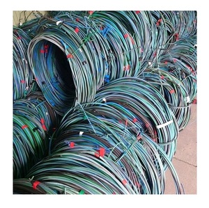 Reliable Supplier of Insulated <b>Copper</b> Cable <b>Scrap</b> with Excellent <b>Copper</b> Recovery Performance - Product Image 1