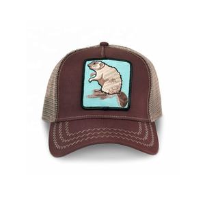 Gran oferta de verano 2023, gorra de camionero de moda de béisbol, logotipo bordado de 5 paneles personalizado - Product Image 2