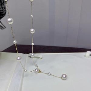 Collar con Colgante de Perla Marina de Nanyang de 11-12 mm, Natural, Gruesa, con Efecto Pestaña Dorada, Oro de 18K, con Luz Intensa, Entrega Rápida - Product Image 3