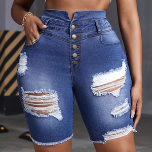 Shorts en jean skinny grande taille pour homme, taille élastique, déchirés, ourlet brut, jambe large, sexy, délavés, coupe-vent, séchage rapide, pour l'été - Product Image 5