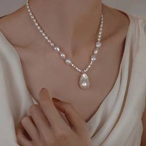 Collar de Perlas Naturales de Agua Dulce con Forma Barroca, Plata Pura, Plata Triturada con Cadena de Suéter Atmosférica - Product Image 4