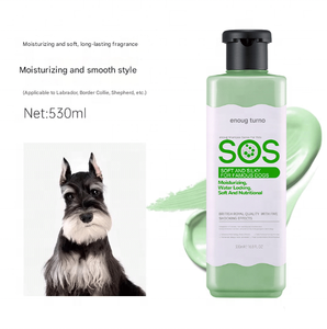 เจลอาบน้ำ550/365มล. สำหรับสัตว์เลี้ยงแชมพูและครีมนวดผมสำหรับสัตว์เลี้ยงแชมพูสุนัขธรรมชาติเป็นมิตรกับสิ่งแวดล้อม - Product Image 3