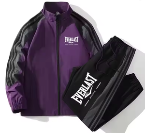 Ensemble de vêtements de sport imprimés pour hommes, coupe ample, décontracté, pour l'extérieur, grande taille, haute qualité, ensemble 2 pièces veste et pantalon, automne et hiver - Product Image 2