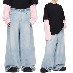 Jean droit pour homme, bleu clair, délavé, coupe décontractée, taille mi-haute, pantalon uni pour l'automne - Product Image 4