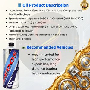 Aceite para Motocicleta Profesional Especial Sintético MST MA 1L, Exclusivo del Distribuidor Autorizado MEDOS - Product Image 2
