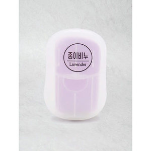 Portable 15 Sheets Lavender Scented <b>Paper</b> <b>Soap</b> with 2-Year Shelf Life Convenient Access to Hygiene - Product Image 1