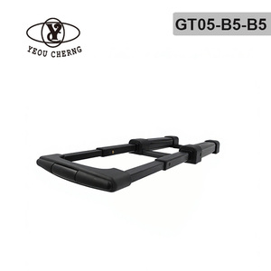 ด้ามจับกระเป๋าเดินทางพลาสติก YEOU CHERNG รุ่น GT05-B5-B5 ทนทาน แบบยืดหดได้ - Product Image 3