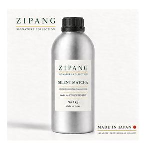 Proveedor de Aceite de Perfume Matcha Silencioso de Lujo Personalizado al por Mayor de 500 ml - Product Image 1