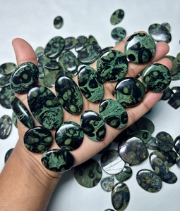 ASHU GEMS - Gemas Sueltas de Jaspe Kambaba Verde Negro Natural de Primera Calidad, Cabujones de Formas Mixtas para Joyería, Venta al por Mayor - Product Image 2