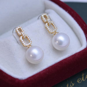 Pendientes de Perlas Redondas Blancas de Agua Dulce de 10-11 mm sobre Plata S925, Juego Completo, Luz Intensa y Pequeñas Imperfecciones, Versión Coreana - Product Image 2