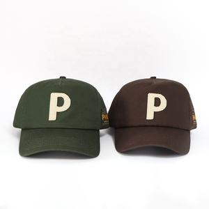 Casquette de baseball en coton avec logo personnalisé, style vintage 'Dad Hat', non structurée, 6 panneaux, réglable, unisexe, en soie, pour la plage, décontractée, pour les fêtes, vente en gros - Product Image 1
