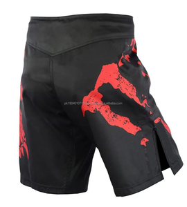 2024 nouvelle impression par sublimation personnalisée BJJ qualité supérieure Mma court pour hommes Mma court pour femmes Bjj Mma Shorts pour enfants - Product Image 3