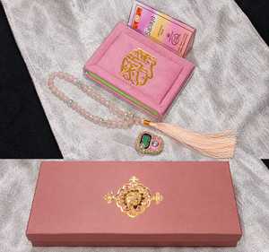 Coran rose avec tasbih et compteur numérique dans un coffret cadeau, calligraphie dorée, design élégant pour les cadeaux du Ramadan et de l'Aïd - Product Image 6