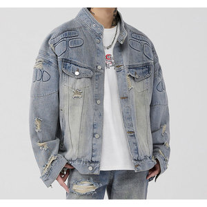 Custom Wholesale Men's Denim <b>Jacket</b> | Direct Factory Private Label Jean Coat - Product Image 1