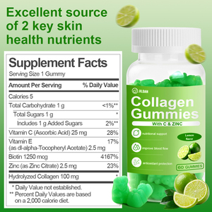 גומי קולגן חלבון מותג פרטי בהתאמה אישית, תוסף תזונה ליופי העור, תמיכה בפורמולה בהתאמה אישית, אריזה וטעם בהתאמה אישית לנשים וגברים - Product Image 2