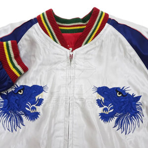 Colección Premium de Moda Casual, Chaqueta Sukajan con Cierre Frontal, Diseño Bordado Ecológico y Transpirable, Ajuste Cómodo - Product Image 2