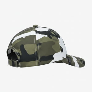 Gorra de Béisbol Unisex de Camuflaje, Ajustable, Transpirable, de Poliéster, Informal, para Primavera/Verano - Product Image 1
