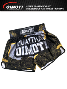 ONE Fitness Quick Dry <b>Elastic</b> Sports Shorts for Men Casual Martial Arts Boxing Wrestling Training Pants - Product Image 2
