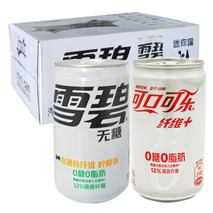 Coca-Cola Cherry Zero Azúcar en Botellas PET de 500ml, Paquete de 24 Unidades para Distribución al por Mayor a Cadenas de Tiendas y Supermercados - Product Image 5