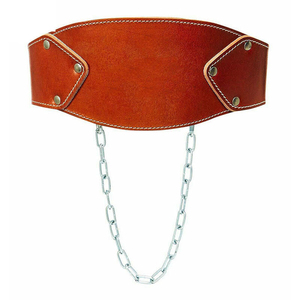 Ceinture de soutien lombaire en cuir avec logo personnalisé et chaîne pour la musculation, l'entraînement en force, réglable, unisexe - Product Image 2