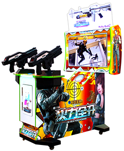 Máquina Arcade de Combate 3 en 1 con Pistola, Pantalla LCD de 32 Pulgadas, Operada con Monedas, para 2 Jugadores, Juego de Video de Disparos que Ahorra Espacio - Product Image 4