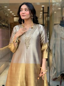 <b>Women</b>’s Two-Tone Viscose Silk Embroidered Kurti Pant & Organza Dupatta 3-Piece Set – Festive Ethnic Wear - Product Image 1