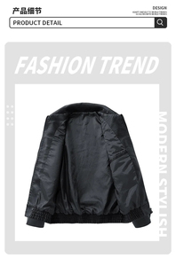 2026 Autumn Casual <b>Thin</b> Slim PU Leather Bomber <b>Jacket</b> for <b>Men</b> with Front Logo and Zipper Closure - Product Image 5