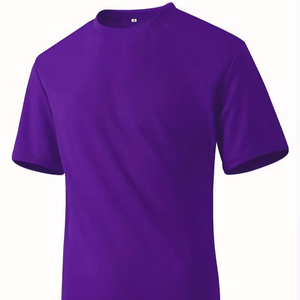 Camiseta Básica Premium para Hombre, 100% Algodón, con Costuras Resistentes, Tacto Suave, Personalizable, para Verano - Product Image 1