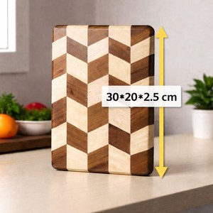 Ensemble de planches à découper carrées au design moderne à carreaux, planche en bois durable, idéale pour la décoration de la cuisine et la préparation des aliments, de la marque Belladec - Product Image 6