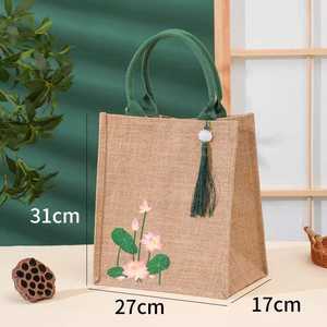 Bolsa de Playa de Yute Ecológica Laminada con Diseño Elegante y Asa Resistente - Product Image 5