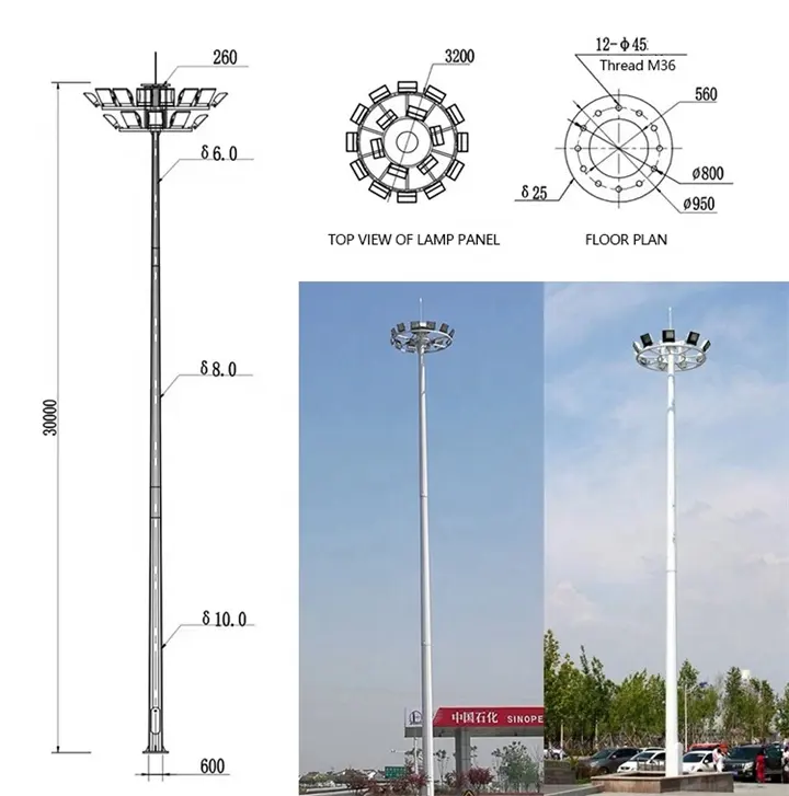 OEM 새로운 디자인 15m 20m 25m 합금 자동 드는 높은 돛대 빛 전등 기둥