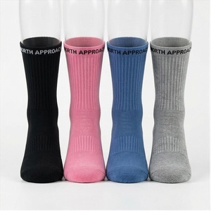 Chaussettes de sport NORTH APPROACH, couleur unie, respirantes, pour adultes, saison estivale - Product Image 1