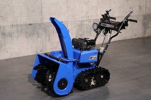 Nuevo Modelo 2025 YT624 171cc, Motor Ya-ma-haz MZ175 de 4 Tiempos, 6 hp, Refrigerado por Aire, OHV, con 2 Años de Garantía, Venta al Por Mayor - Product Image 2