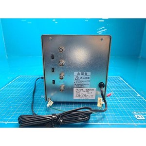 Monitor de Video Monocromático Ikegami PM-580 Usado Como Está, Piezas de Equipos Semiconductores Legados - Product Image 2