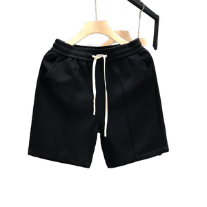 Pantalon de sport tricoté décontracté coupe droite ample en coton 100% couleur unie coupe-vent avec cordon de serrage, idéal pour la course et le basketball – Nouvelle collection été, vente flash - Product Image 1