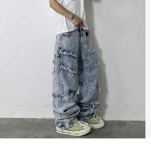 Pantalones Vaqueros Holgados de Estilo Urbano Moderno, Jeans de Corte Holgado para Moda Casual y Comodidad Diaria - Product Image 5