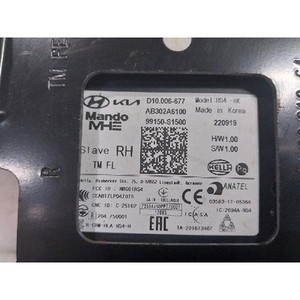 ซานตาเฟ่ ใช้ ECU และโมดูลคอมพิวเตอร์มือสอง รุ่นขวา 99150S1500 - Product Image 2