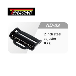 อุปกรณ์เข็มขัดนิรภัยสำหรับรถแข่ง Heavy Duty AD03 ขนาด 2 นิ้ว ผลิตจากเหล็ก ปรับได้ มาตรฐาน FIA 8853 2016 รับทำโลโก้ตามสั่ง OEM ODM ขายส่งจากไต้หวัน - Product Image 5
