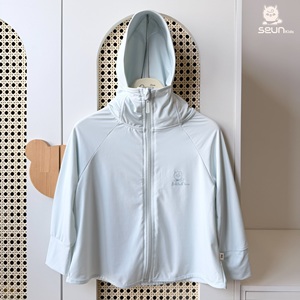 เสื้อแจ็คเก็ตกันแดดสำหรับเด็ก UPF50+ ป้องกันรังสี UV สำหรับเด็กชายและเด็กหญิง ป้องกัน UVA UVB ระบายอากาศได้ดี น้ำหนักเบา ผลิตในเวียดนาม สวมใส่สบายตลอดวัน - Product Image 2