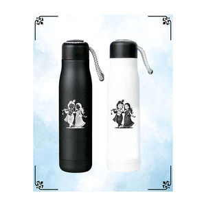 Bouteille d'eau de luxe personnalisée avec impression dévotionnelle Krishna Radha, en acier inoxydable, cadeau - Product Image 1