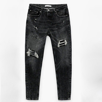 Pantalon en jean tissé superposé intemporel - Broderie délavée respirante, écologique, couleurs personnalisables, printemps, fabricant ODM