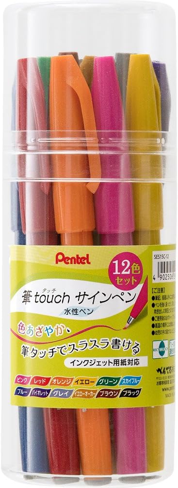 12 color suit