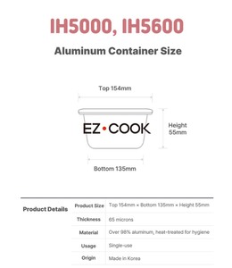 ภาชนะอลูมิเนียมสำหรับหม้อหุงราเมน (600 ชิ้น) ภาชนะหุงต้มแบบมีฉนวนกันความร้อน ใช้งานได้ดีสำหรับอาหารแบบนำกลับบ้าน ทนทาน กันน้ำมัน กันไอน้ำ - Product Image 6